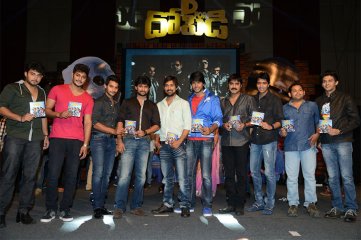D for Dopidi Audio Launch